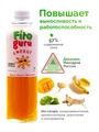 Функциональный напиток Fitoguru Energy сокосодержащий обогащенный