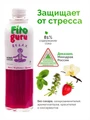 Функциональный напиток Fitoguru Relax